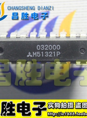 【昌胜电子】M51321P  高频模拟开关