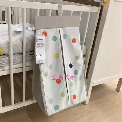 IKEA宜家国内代购顿兰 尿片袋 婴儿尿布袋子 床头挂袋婴儿收纳袋