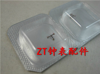 瑞士原装进口 ETA2824 2836 2834 擒纵叉 马叉 马仔 710 手表配件