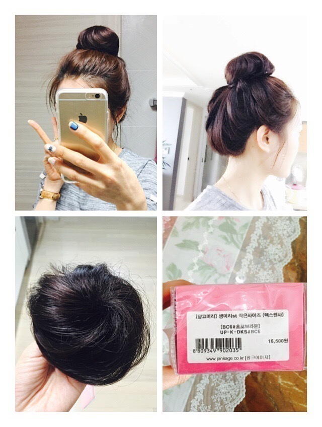 Extension cheveux - Chignon - Ref 234674 Image 5