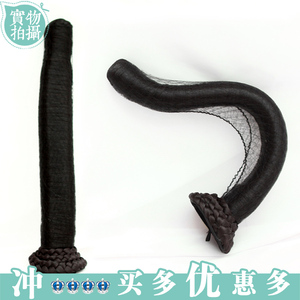 Extension cheveux - Chignon - Ref 240672 Image 10