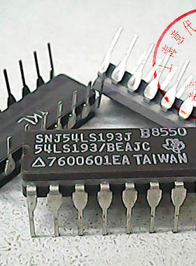 SN54LS193J  TI  DIP-16〖正品散新〗赛格市场G332室实体店 现货