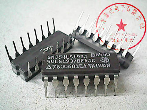 SN54LS193J  TI  DIP-16〖正品散新〗赛格市场G332室实体店 现货