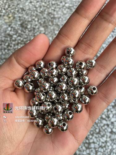 diy银色电镀高亮度手工散珠