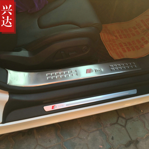 适用于2008-15款进口奥迪TT专用不锈钢迎宾踏板AUDI TT内置门槛条