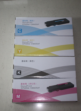 Fuji Xerox  CT202033  CT202034  CT202035  CT202036 墨粉盒