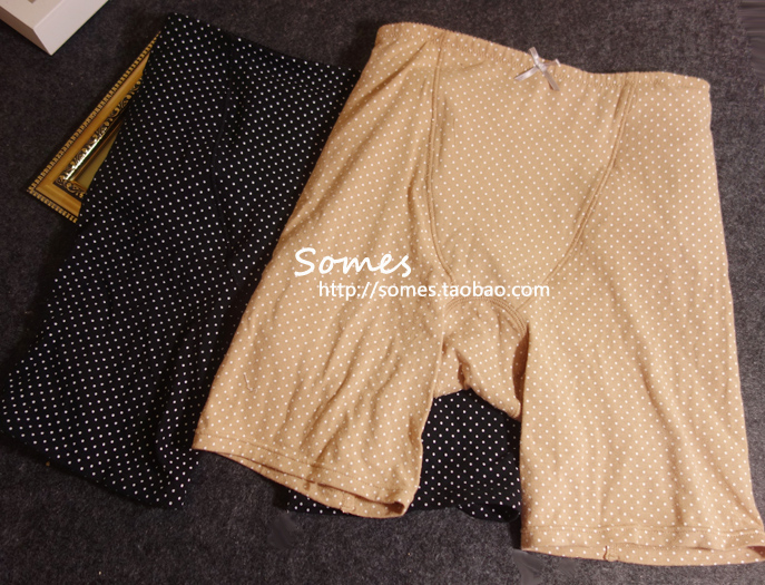 body amincissant - Ref 684610 Image 1