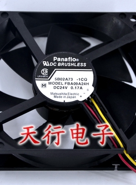 全新panaflo 9厘米 9025 24V变频器风扇 0.17A FBA09A24H