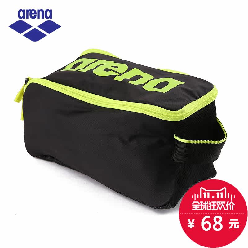 Sac de sport - Ref 8495 Image 1