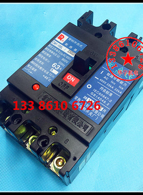 CM1-100L/33002 塑料外壳式断路器100A 带电动机保护40A50A63A