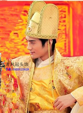 古装帽古代太子帽结婚新郎帽子影楼拍照古装男帽古装帅哥帽11855