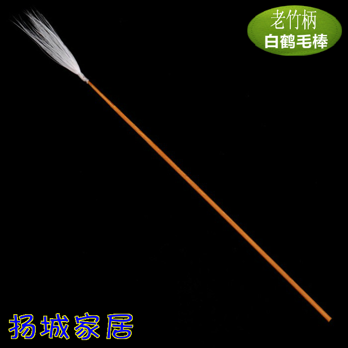 扬州专业采耳掏耳工具老竹柄白鹤毛棒纯手工制作  掏扣挖耳勺单根