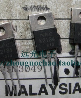 全新原装进口 2SK2134 K2134 场效应管 TO-220 假一赔十