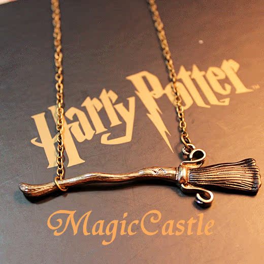 哈利波特 飞天扫帚光轮2000 精美项链