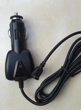 车充适用任我游1300L/1400/2560/1360导航仪GPS点烟器车载电源线