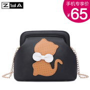 ZYA small bag Crossbody women's fall 2015 tide cat cartoon bags women bags autumn/winter Mini link bag