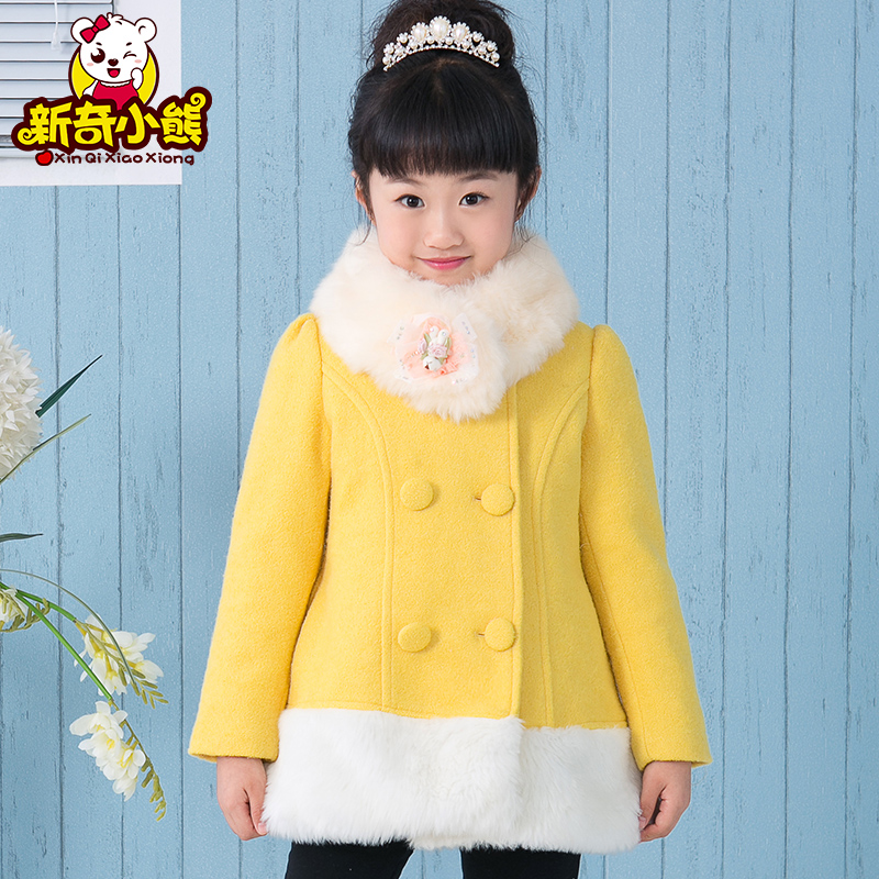 Manteau pour fille en laine - Ref 2161718 Image 1