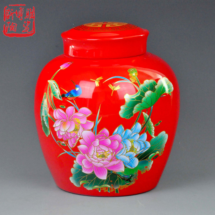 景德镇陶瓷婚庆红色喜字坛干货储物食品罐结婚陪嫁带盖酒坛子包邮