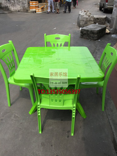 加厚塑料圆桌方桌 沙滩插伞桌子椅子 烧烤摊夜市餐桌凳大排档桌椅