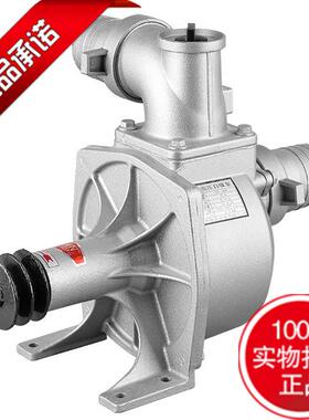 旭农铝拖泵高压自吸滴灌泵高扬程农用离心泵抽水机农田灌溉抽海水