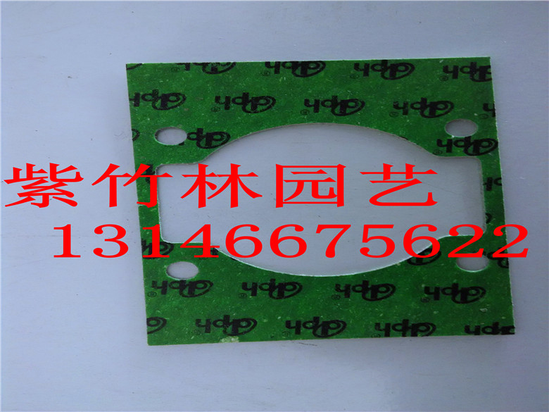 小松BC4310/BC3410割灌机缸体垫/小松G45L/G35L割草机缸体垫