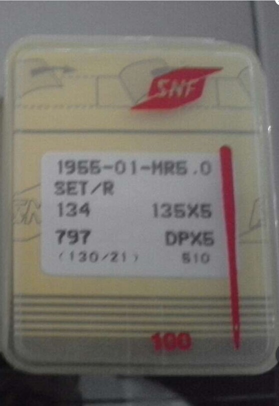 1955-07 绗缝机针 曲背针DPX5 MR 绗缝车针 日本胜家机针行缝机针