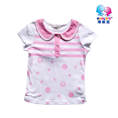 海威迩春夏清仓娃娃领短袖童装