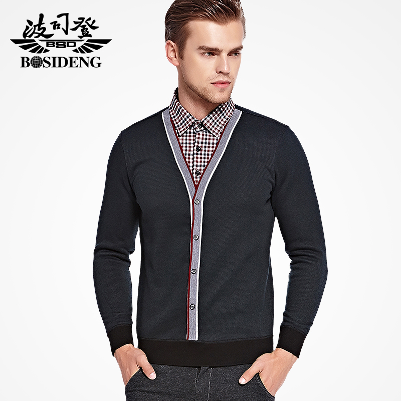 Sous-vêtement chaud jeunesse BOSIDENG BSD-A1503 en coton - Ref 715889 Image 1