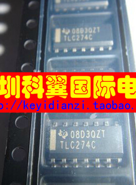 TLC274C TLC274CDR双通道运算放大器 贴片SOP-14 全新原装正品