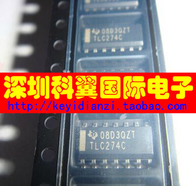 TLC274C TLC274CDR双通道运算放大器 贴片SOP-14 全新原装正品