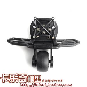 驰骋模型 飞神FS 抬头轮 1/10大脚抬头支撑轮 505182