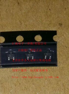 DAN222T1G DAN222T DAN222 SOT23 全新原装