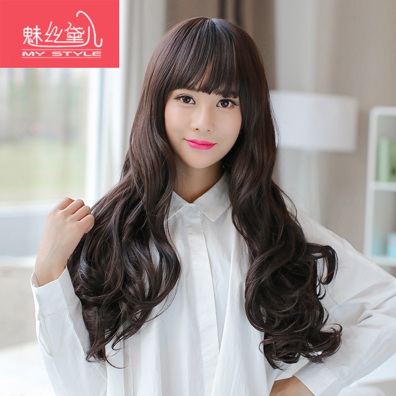 Extension mèches - Ref 225794 Image 1