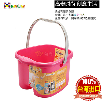 塑料足浴盆无盖泡脚桶按磨洗脚盆加高加厚大号洗脚桶台湾keyway