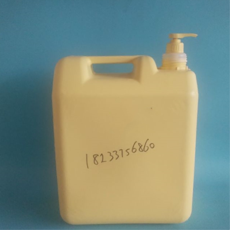 20l公斤洗洁精黄色大桶