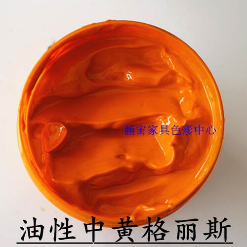 仿古漆格丽斯水性擦色宝油性着色剂色精木器漆家具增加木纹清晰度 - 封面