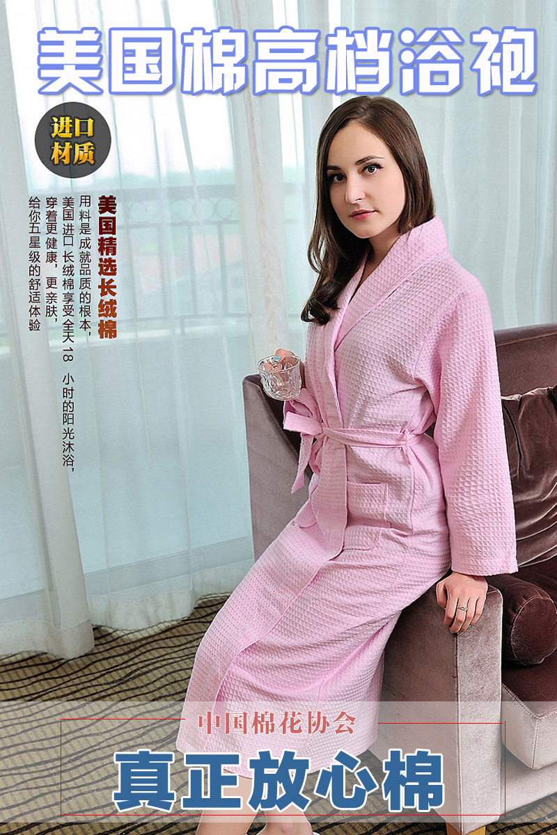 Peignoir jeunesse HFG02222 - Ref 589879 Image 6