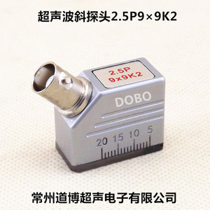 2.5P9×9K2超声波探伤仪斜探头通用探头UT金属探伤检测换能器mhz