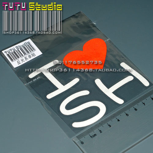 TUTUARTILOVESH上海红白反光贴