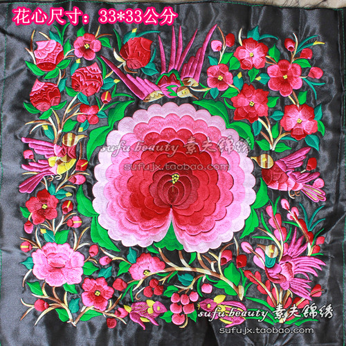 机绣绣片大花刺绣绣花服装服饰