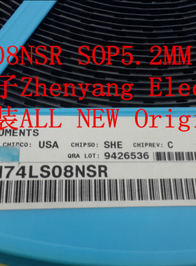 SN74LS08NSR TI SOP5.2MM全新原装实体店现货供应 LS08