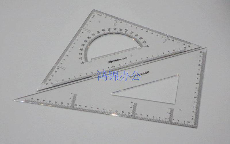 得力6430三角尺 30cm工程绘画套尺 40厘米三角板 三角尺