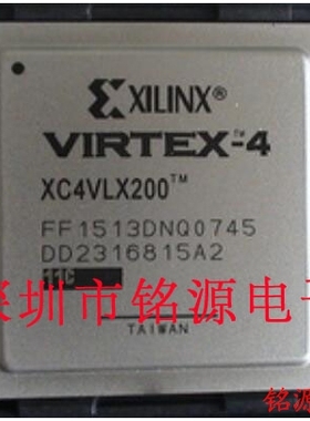 铭源盛 XC4VLX200-10FFG1513C XC4VLX200-10FF1513C BGA1513 芯片