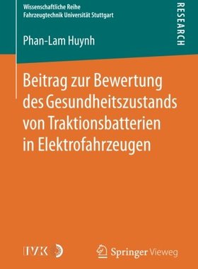 【预订】Beitrag Zur Bewertung Des Gesundheit...