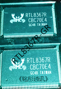 RTL8367R-GR封装 LQFP12