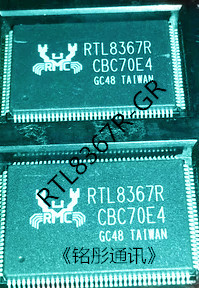 RTL8367R-GR封装 LQFP12