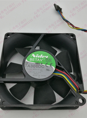 原装Nidec机箱散热风扇 M35613-35 12V 0.25A 8025 4线PWM温控CPU