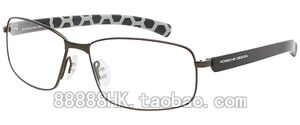 正品代购 PORSCHE DESIGN 保时捷 P8199 A B C D 4色选光学眼镜架