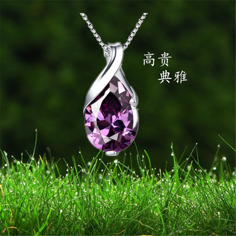 925纯银紫水晶项链 心形刻字锁骨链女式天然吊坠子送女友生日礼物
