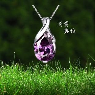 925纯银紫水晶项链 心形刻字锁骨链女式天然吊坠子送女友生日礼物